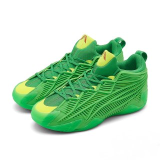 Adidas AE 2 Green Qingfeng Gorge