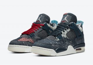 Air Jordan 4 SE Sashiko