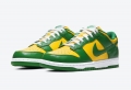 Nike Dunk Low SP Brazil