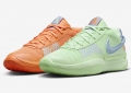 Nike Ja 1 Bright Mandarin Vapor Green