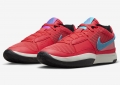 Nike Ja 1 kids Fuel