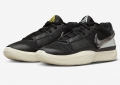 Nike Ja 1 kids Smoke