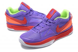 Nike Ja 1 Purple Orange Green