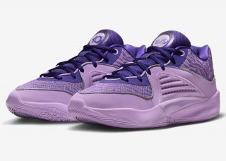 Nike KD 16 BAD Field Purple