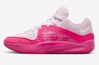 Nike KD 16 kids Aunt Pearl_1