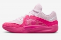 Nike KD 16 womens Aunt Pearl_1