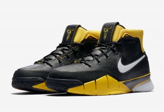 Nike Kobe 1 Protro Black Maize