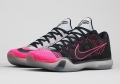 Nike Kobe 10 Elite Mambacurial