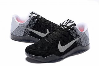 Nike Kobe 11 Elite Low Last Emperor