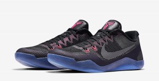 Nike kobe 11 EM low invisibility cloak