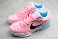 Nike Kobe 4 Pink Blue