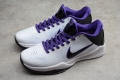 Nike Kobe 5 Ink