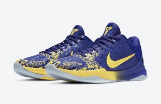 Nike Kobe 5 kids Protro 5 Ring