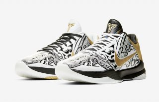 Nike Kobe 5 kids Protro Big Stage Parade