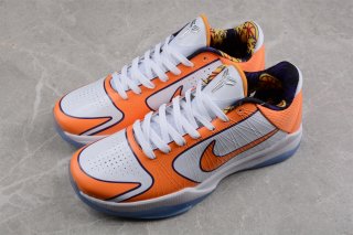 Nike Kobe 5 kids Protro Los Angeles