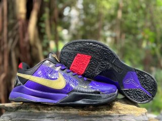 Nike Kobe 5 Protro Eggplant