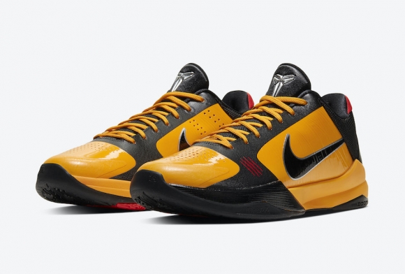 Nike Kobe 5 womens Protro Bruce Lee