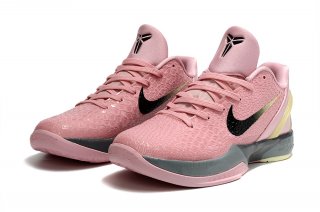 Nike Kobe 6 kids Protro Sao Pink