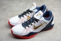 Nike Kobe 7 Gold Medal