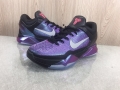 Nike Kobe 7 the galaxy