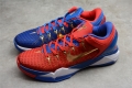 Nike Kobe 7 What The