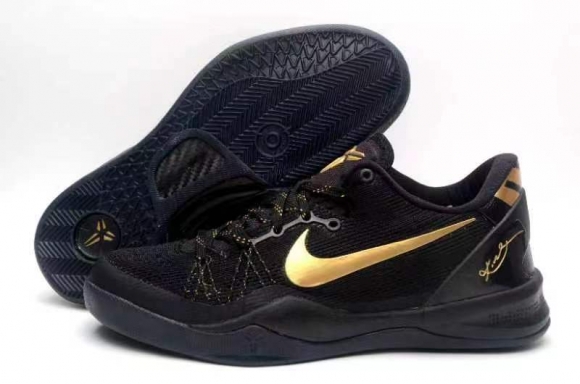 Nike Kobe 8 Elite Black Gold