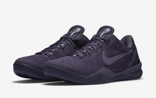 Nike Kobe 8 FTB BLACK MAMBA.png