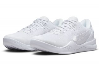 Nike Kobe 8 kids Protro Halo Triple White