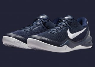 Nike Kobe 8 Protro College Navy