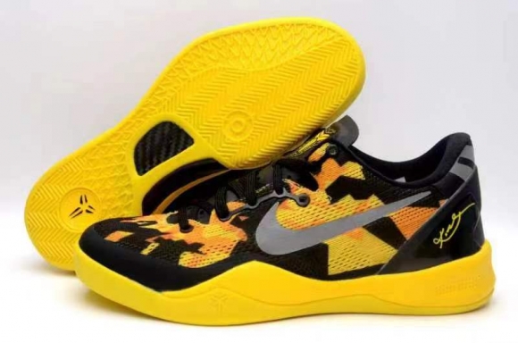 Nike Kobe 8 Sulfur Electric Yellow