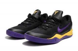 Nike Kobe 8 System Black Purple Yellow