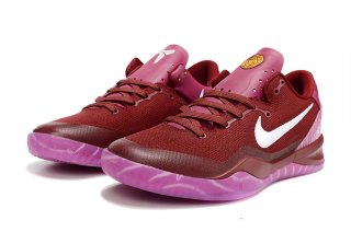 Nike Kobe 8 System maroon