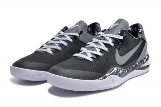 Nike Kobe 8 System Philippines Black Silver