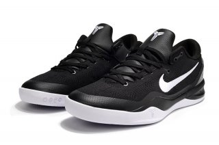 Nike Kobe 8 womens black White panda