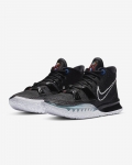 Nike Kyrie 7 BK Black