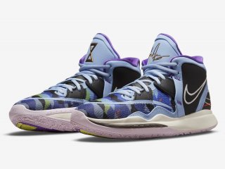 Nike Kyrie 8 womens Aluminum