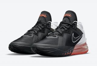 Nike LeBron 18 Low Heart of Lion