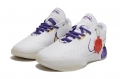 Nike LeBron 21 White Purple Gold