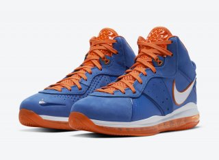 Nike LeBron 8 HWC