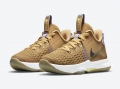 Nike LeBron Witness 5 Wheat