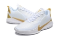 Nike Mamba Fury White Gold