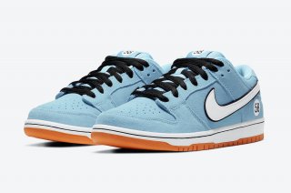 Nike SB Dunk Low Gulf