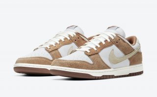 Nike SB Dunk Low Medium Curry