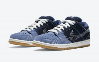 Nike SB Dunk Low Sashiko Denim Gum