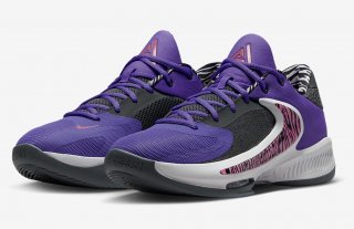 Nike Zoom Freak 4 Action Grape