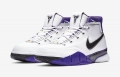 Nike Zoom Kobe 1 Protro 81 Points