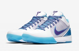 Nike Zoom Kobe 4 Protro Draft Day