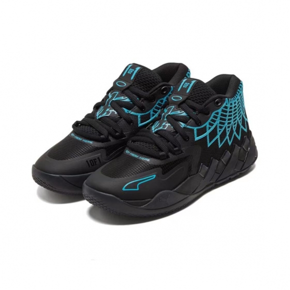 Puma LaMelo Ball MB.01 Buzz City