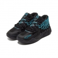 Puma LaMelo Ball MB.01 kids Buzz City