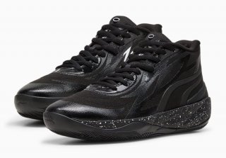 Puma LaMelo Ball MB.02 kids Oreo